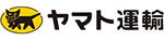 発送はヤマト運輸です